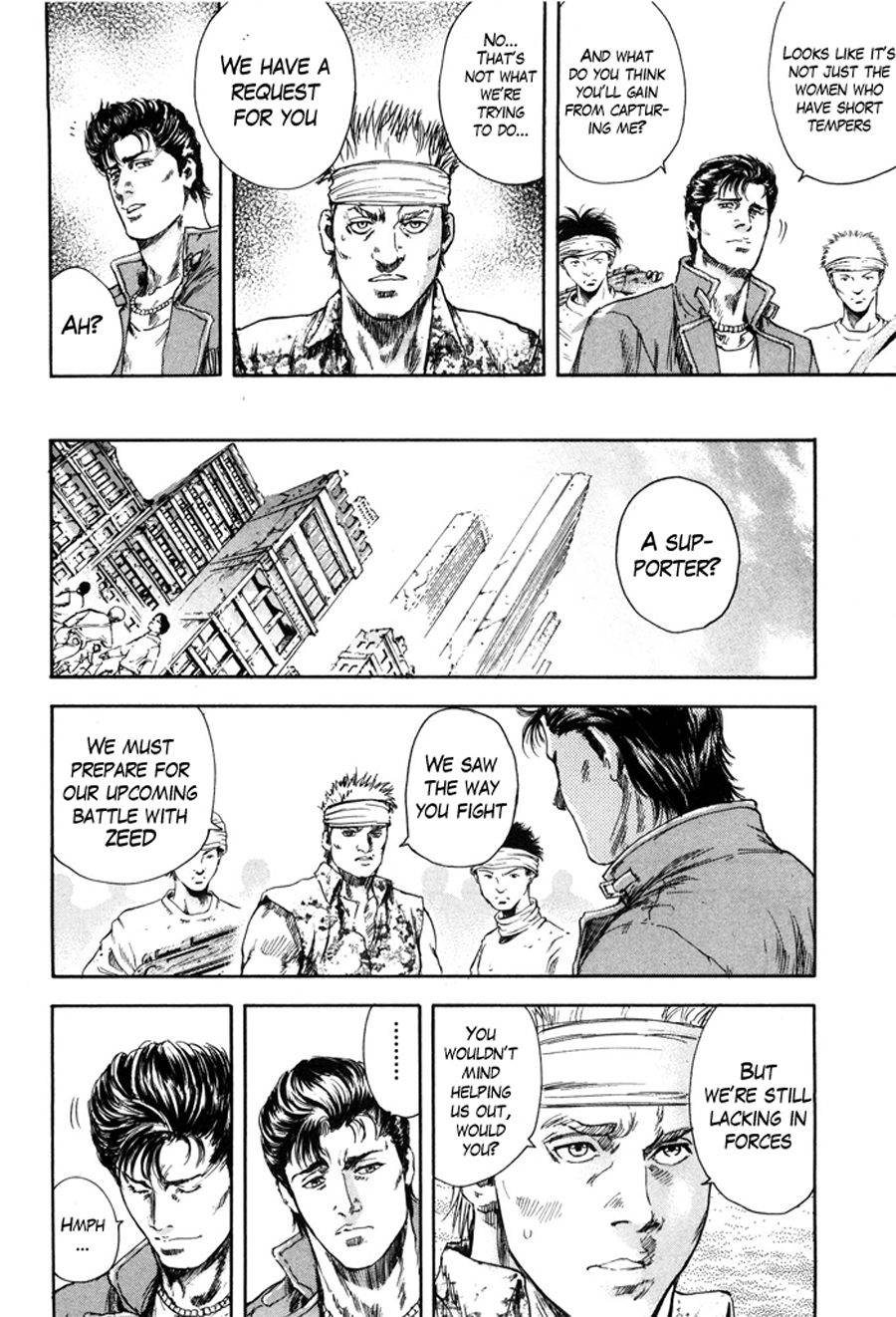 Shirogane no Seija - Hokuto no Ken Toki Gaiden Chapter 9 page 19 - Chapter 9: Fragments of Recollection