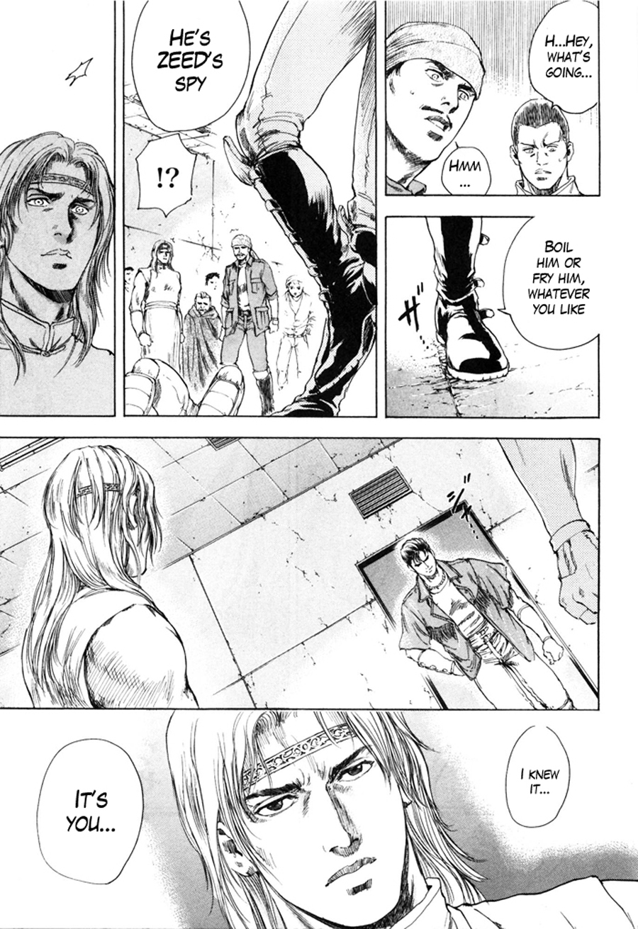 Shirogane no Seija - Hokuto no Ken Toki Gaiden Chapter 9 page 24 - Chapter 9: Fragments of Recollection