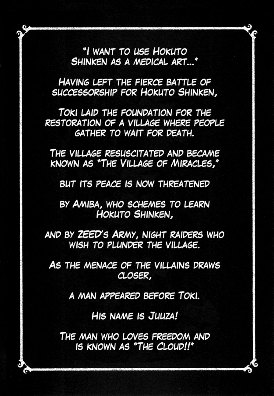 Shirogane no Seija - Hokuto no Ken Toki Gaiden Chapter 9 page 7 - Chapter 9: Fragments of Recollection