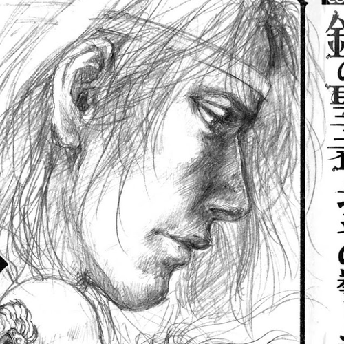 Shirogane no Seija - Hokuto no Ken Toki Gaiden Chapter 9: Fragments of Recollection cover