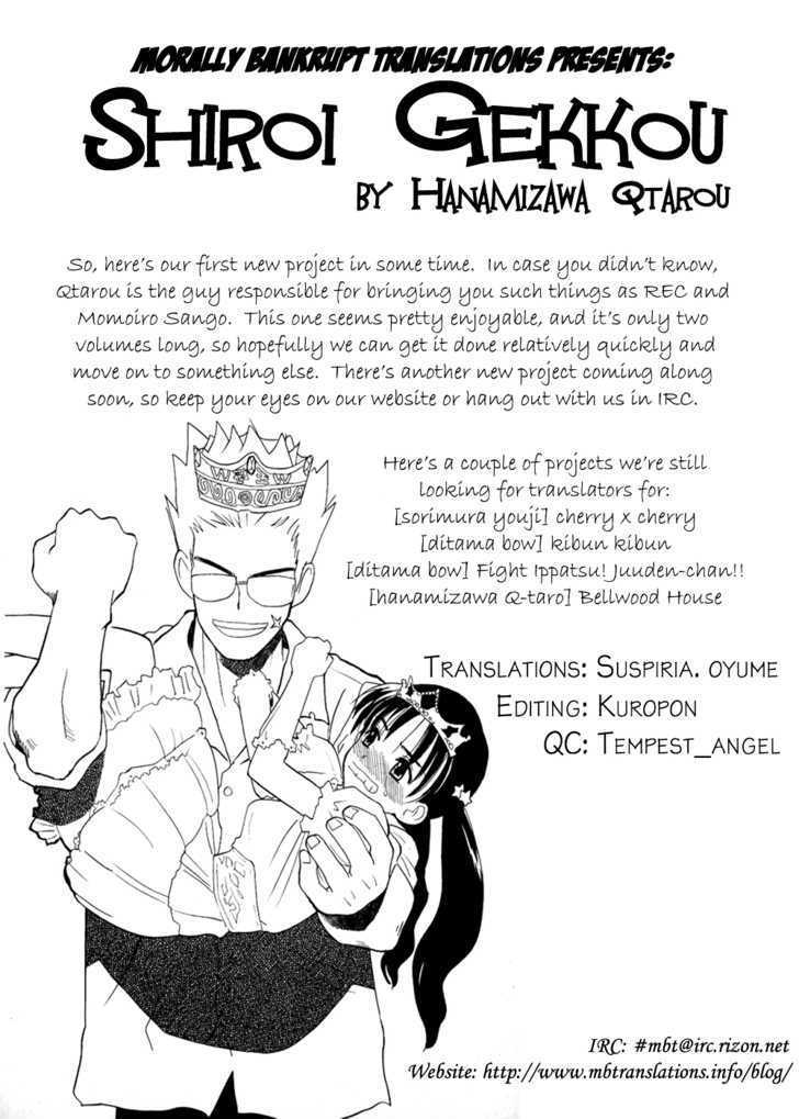 Shiroi Gekkou Chapter 1 page 1 - Chapter 1 : Maiden Hikaru, The Encounter