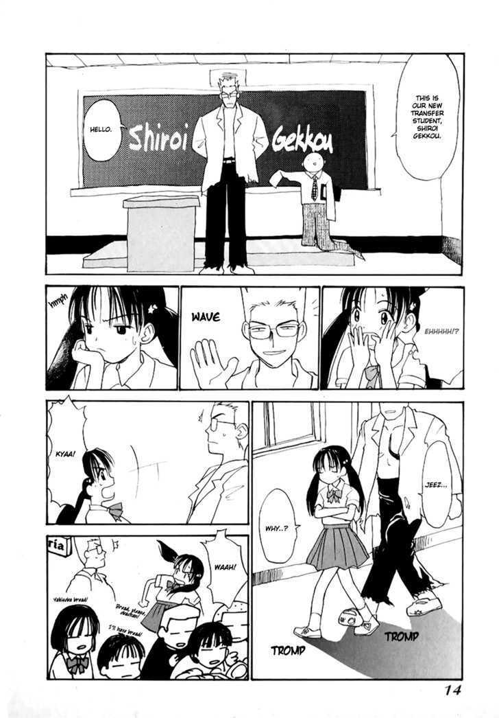 Shiroi Gekkou Chapter 1 page 11 - Chapter 1 : Maiden Hikaru, The Encounter