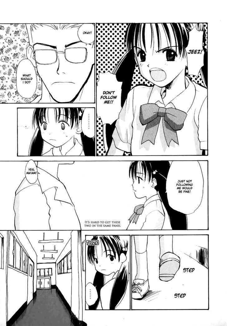 Shiroi Gekkou Chapter 1 page 12 - Chapter 1 : Maiden Hikaru, The Encounter