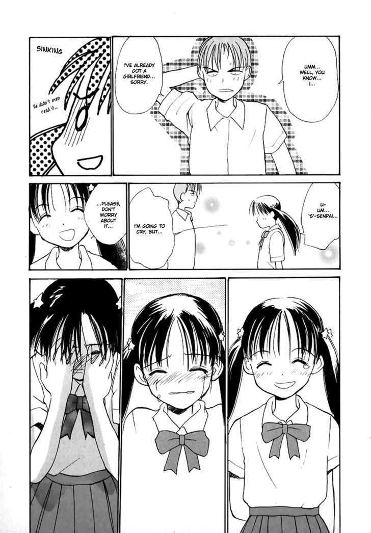 Shiroi Gekkou Chapter 1 page 14 - Chapter 1 : Maiden Hikaru, The Encounter