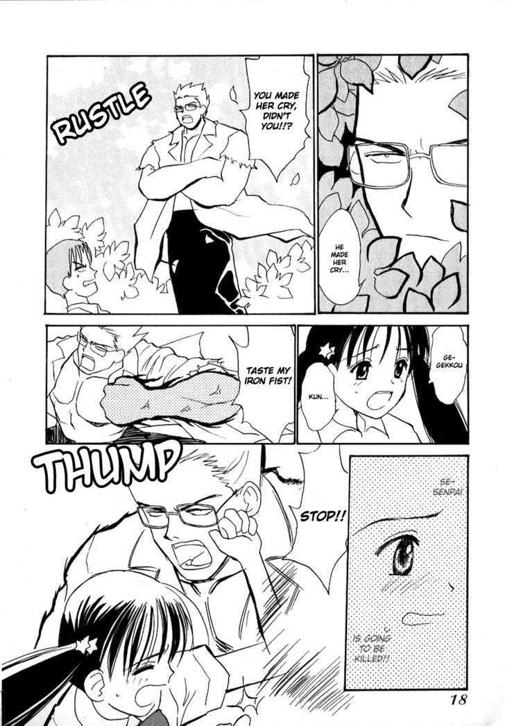 Shiroi Gekkou Chapter 1 page 15 - Chapter 1 : Maiden Hikaru, The Encounter