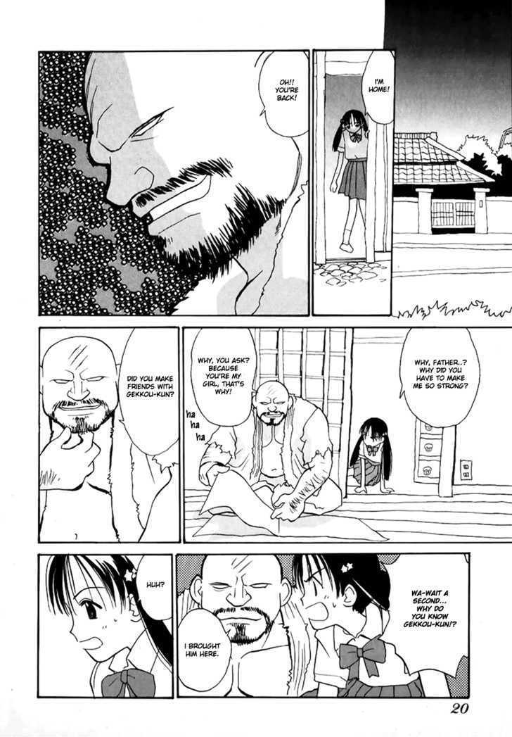 Shiroi Gekkou Chapter 1 page 17 - Chapter 1 : Maiden Hikaru, The Encounter