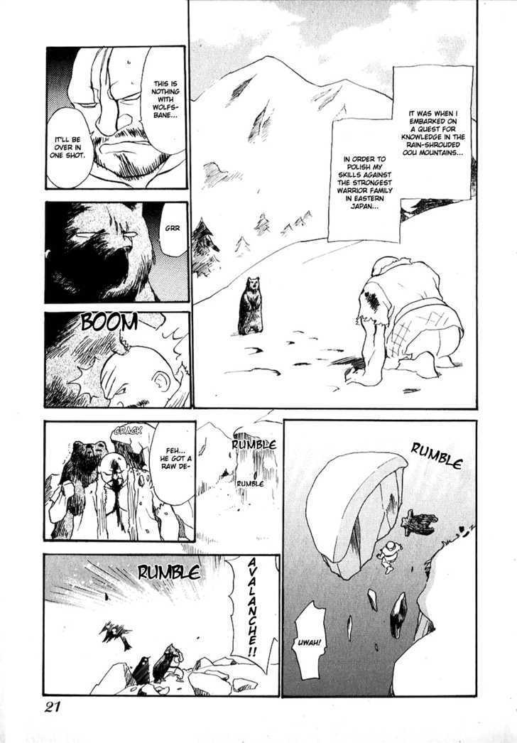 Shiroi Gekkou Chapter 1 page 18 - Chapter 1 : Maiden Hikaru, The Encounter