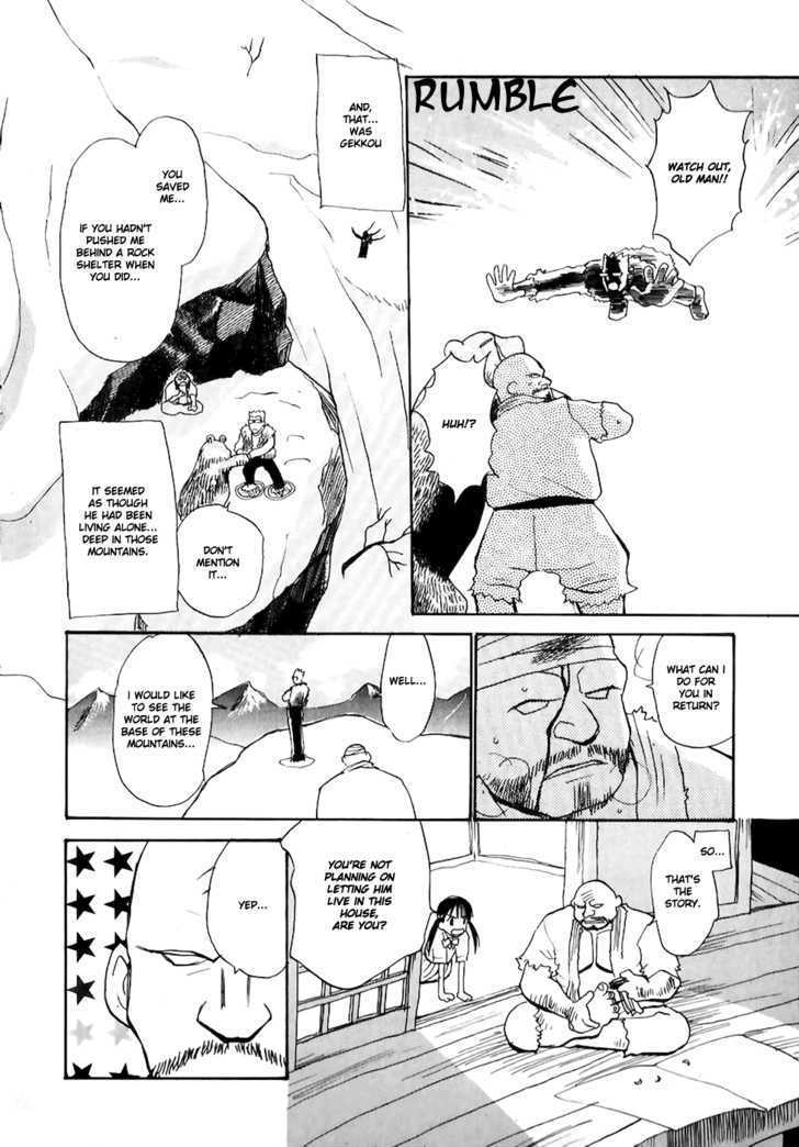 Shiroi Gekkou Chapter 1 page 19 - Chapter 1 : Maiden Hikaru, The Encounter