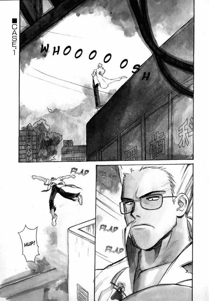 Shiroi Gekkou Chapter 1 page 2 - Chapter 1 : Maiden Hikaru, The Encounter