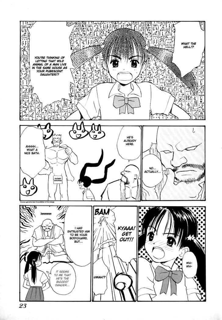 Shiroi Gekkou Chapter 1 page 20 - Chapter 1 : Maiden Hikaru, The Encounter