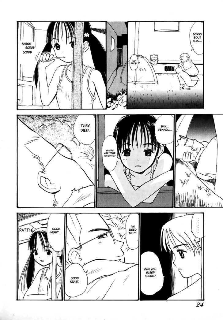 Shiroi Gekkou Chapter 1 page 21 - Chapter 1 : Maiden Hikaru, The Encounter