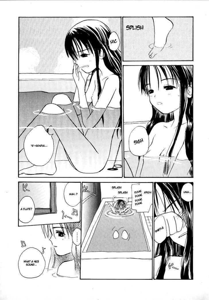 Shiroi Gekkou Chapter 1 page 22 - Chapter 1 : Maiden Hikaru, The Encounter
