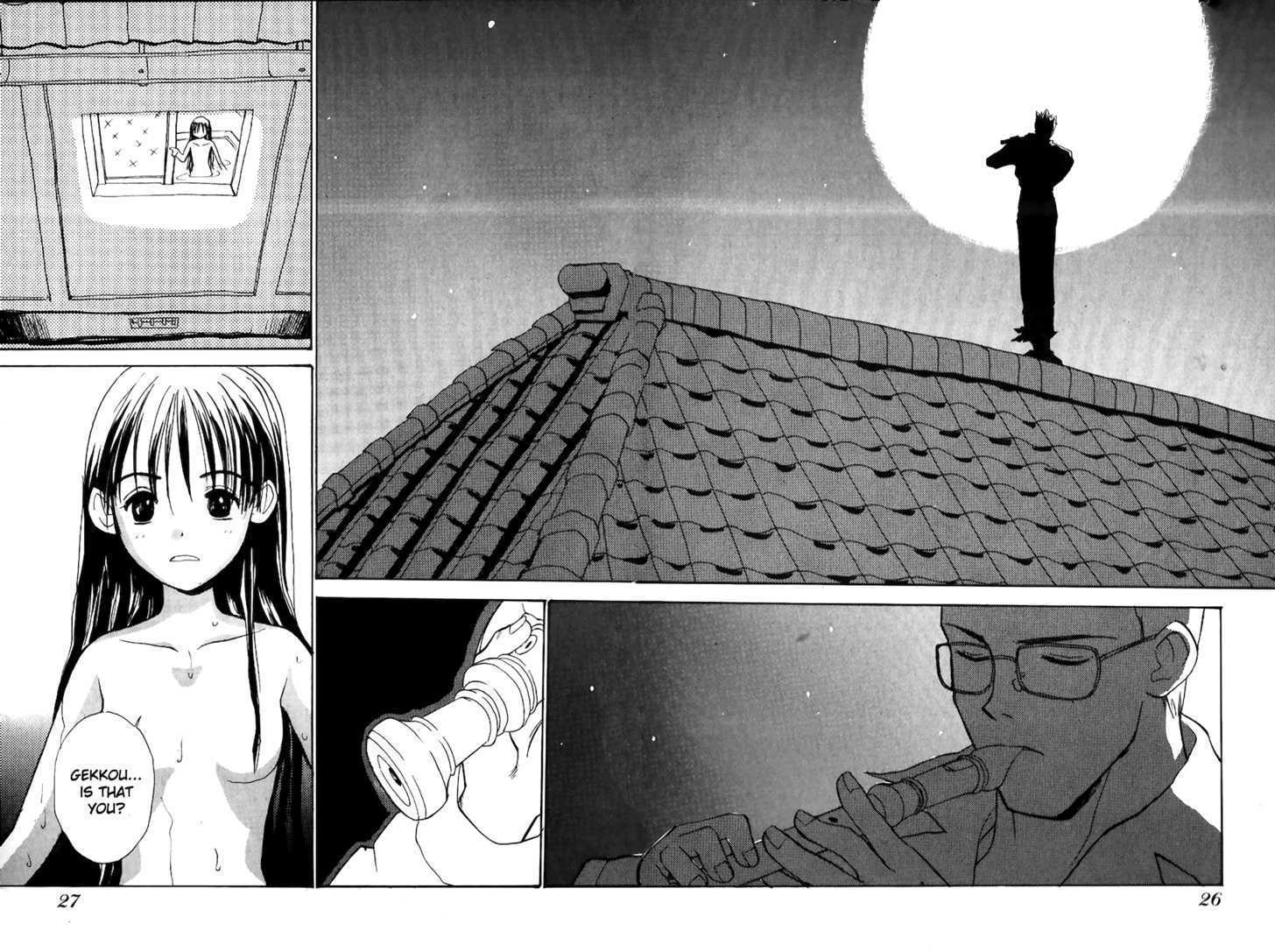 Shiroi Gekkou Chapter 1 page 23 - Chapter 1 : Maiden Hikaru, The Encounter