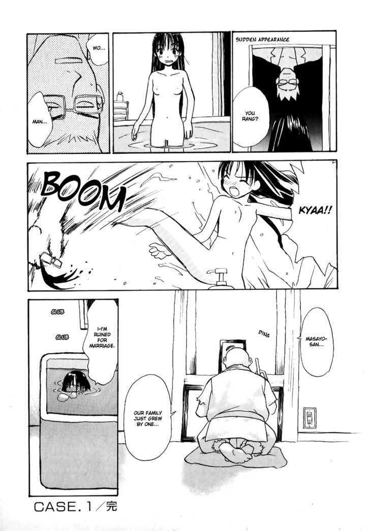 Shiroi Gekkou Chapter 1 page 24 - Chapter 1 : Maiden Hikaru, The Encounter