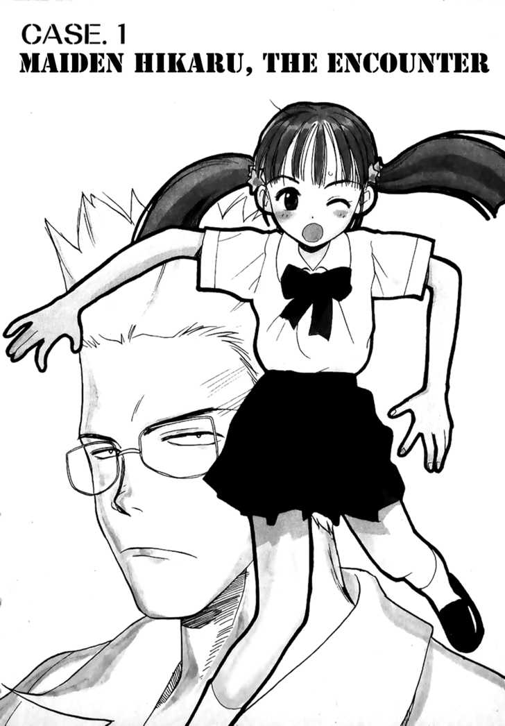Shiroi Gekkou Chapter 1 page 3 - Chapter 1 : Maiden Hikaru, The Encounter