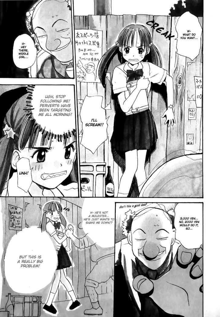 Shiroi Gekkou Chapter 1 page 4 - Chapter 1 : Maiden Hikaru, The Encounter