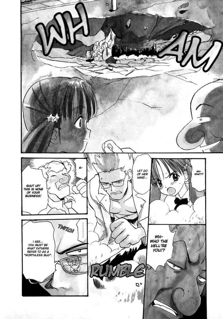Shiroi Gekkou Chapter 1 page 5 - Chapter 1 : Maiden Hikaru, The Encounter