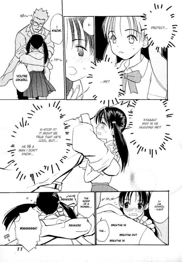 Shiroi Gekkou Chapter 1 page 8 - Chapter 1 : Maiden Hikaru, The Encounter