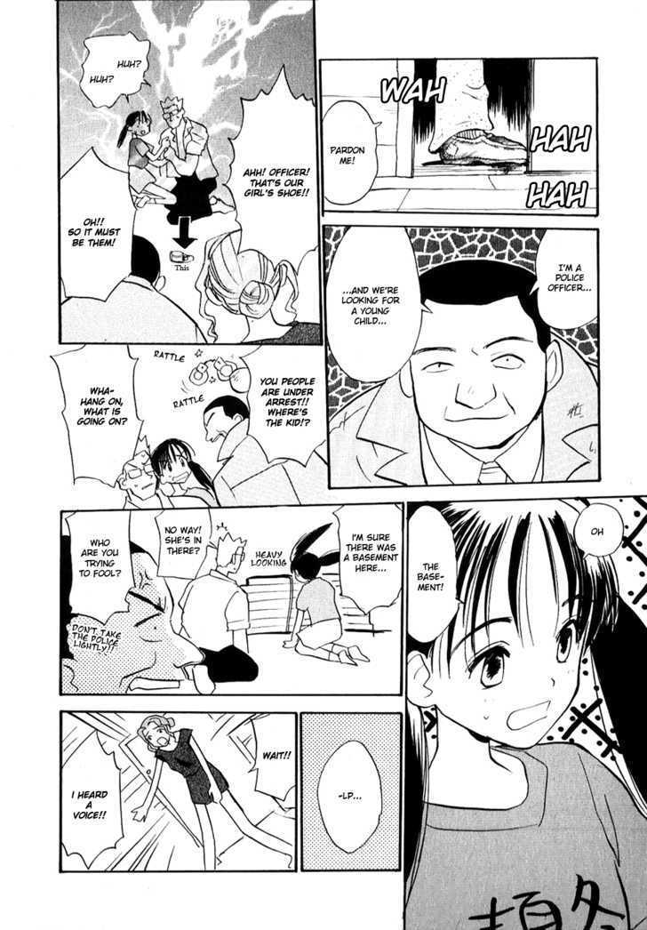 Shiroi Gekkou Chapter 2 page 13 - Chapter 2 : LDK