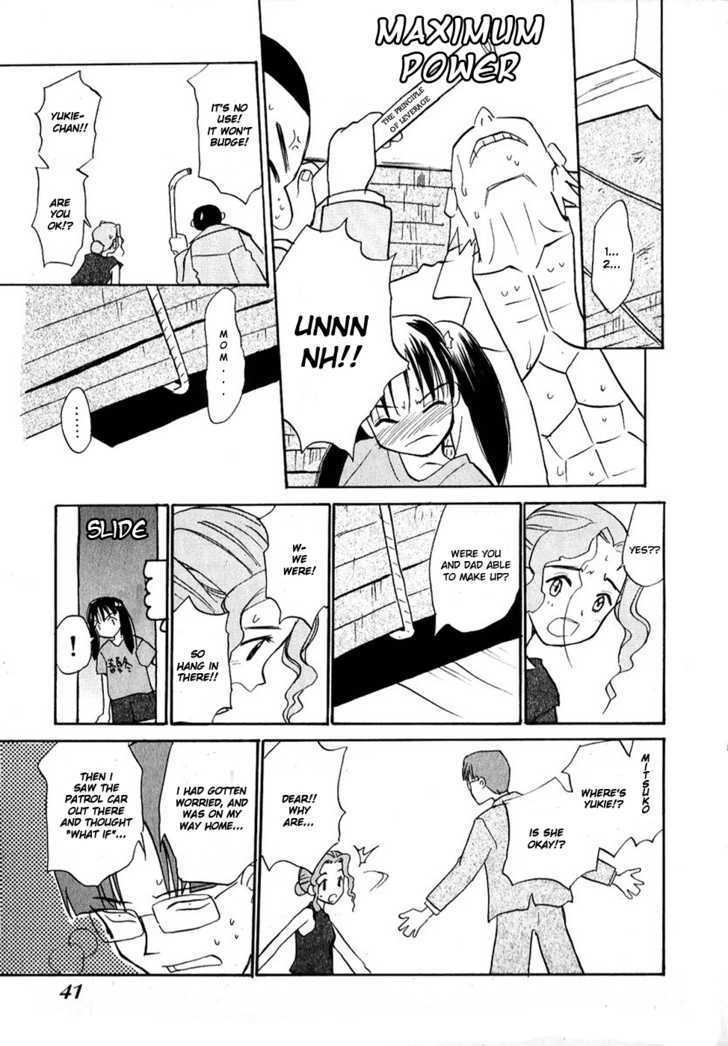 Shiroi Gekkou Chapter 2 page 14 - Chapter 2 : LDK