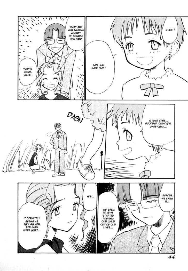 Shiroi Gekkou Chapter 2 page 17 - Chapter 2 : LDK