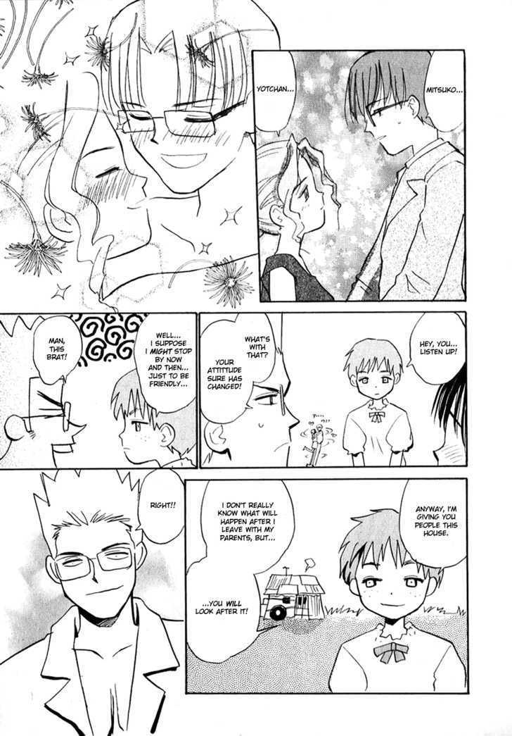 Shiroi Gekkou Chapter 2 page 18 - Chapter 2 : LDK