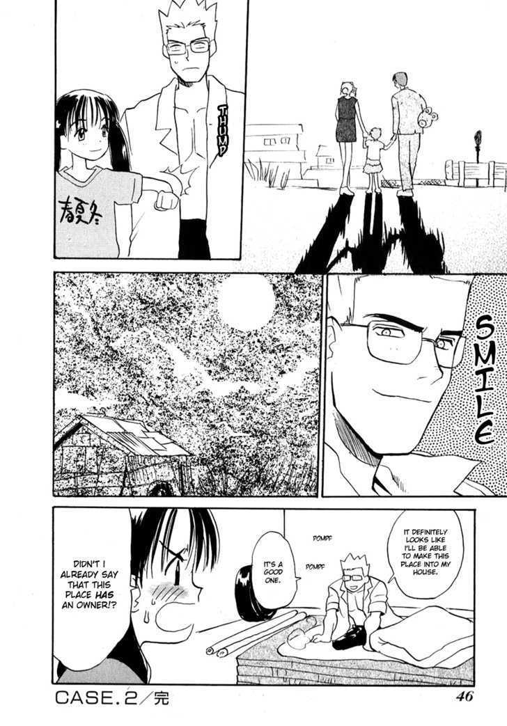 Shiroi Gekkou Chapter 2 page 19 - Chapter 2 : LDK
