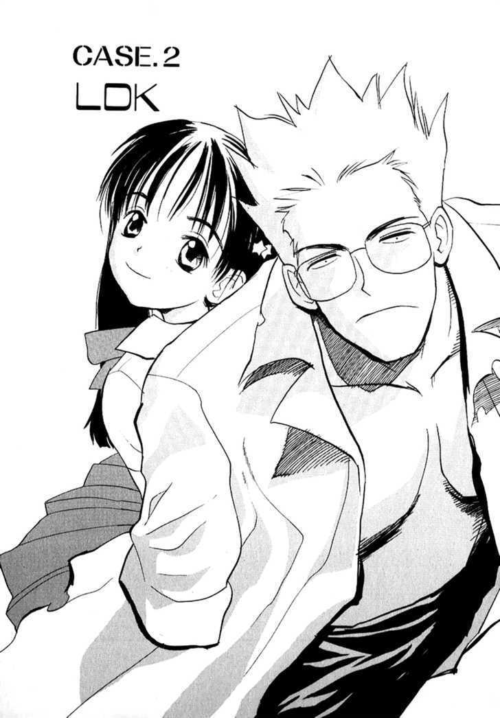Shiroi Gekkou Chapter 2 page 2 - Chapter 2 : LDK