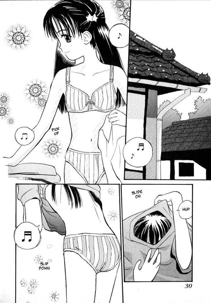 Shiroi Gekkou Chapter 2 page 3 - Chapter 2 : LDK