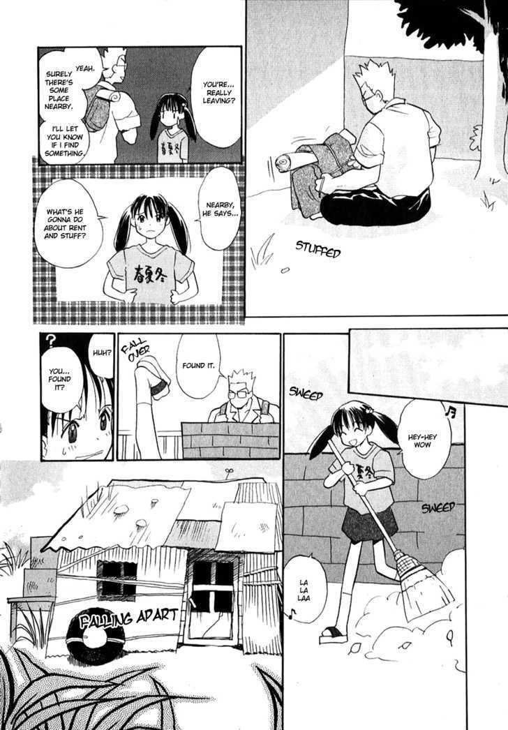 Shiroi Gekkou Chapter 2 page 5 - Chapter 2 : LDK