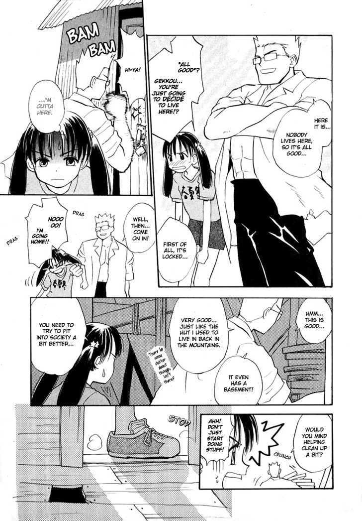 Shiroi Gekkou Chapter 2 page 6 - Chapter 2 : LDK