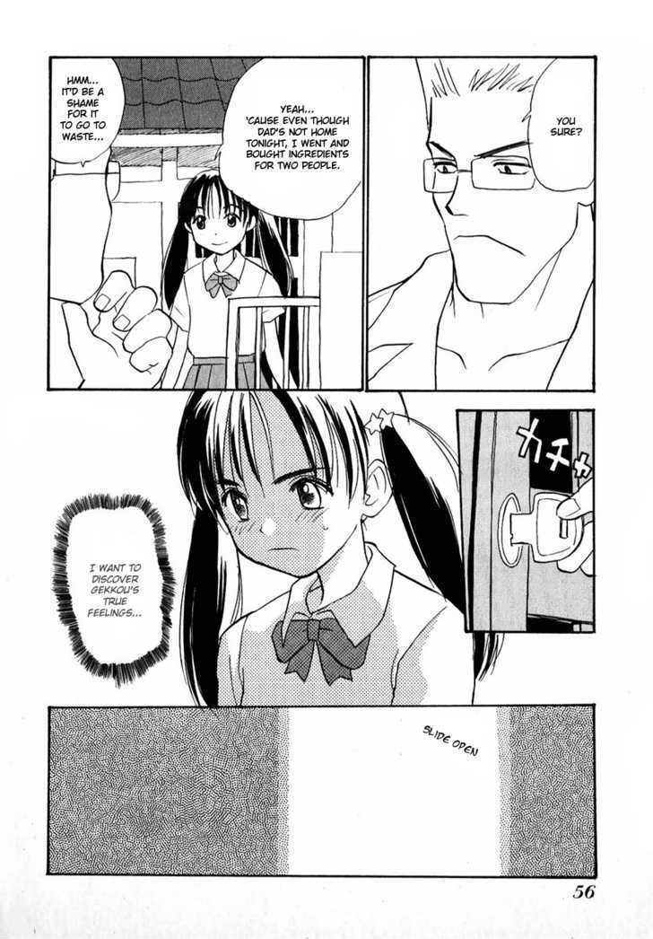 Shiroi Gekkou Chapter 3 page 11 - Chapter 3 : Love Story