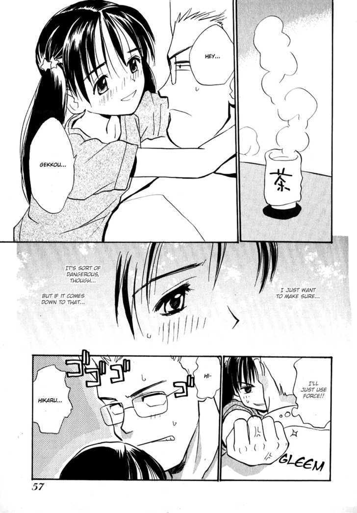 Shiroi Gekkou Chapter 3 page 12 - Chapter 3 : Love Story