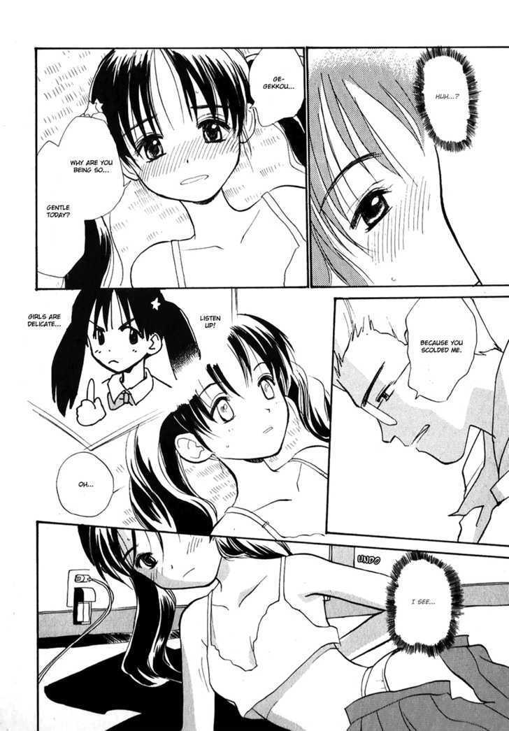 Shiroi Gekkou Chapter 3 page 15 - Chapter 3 : Love Story