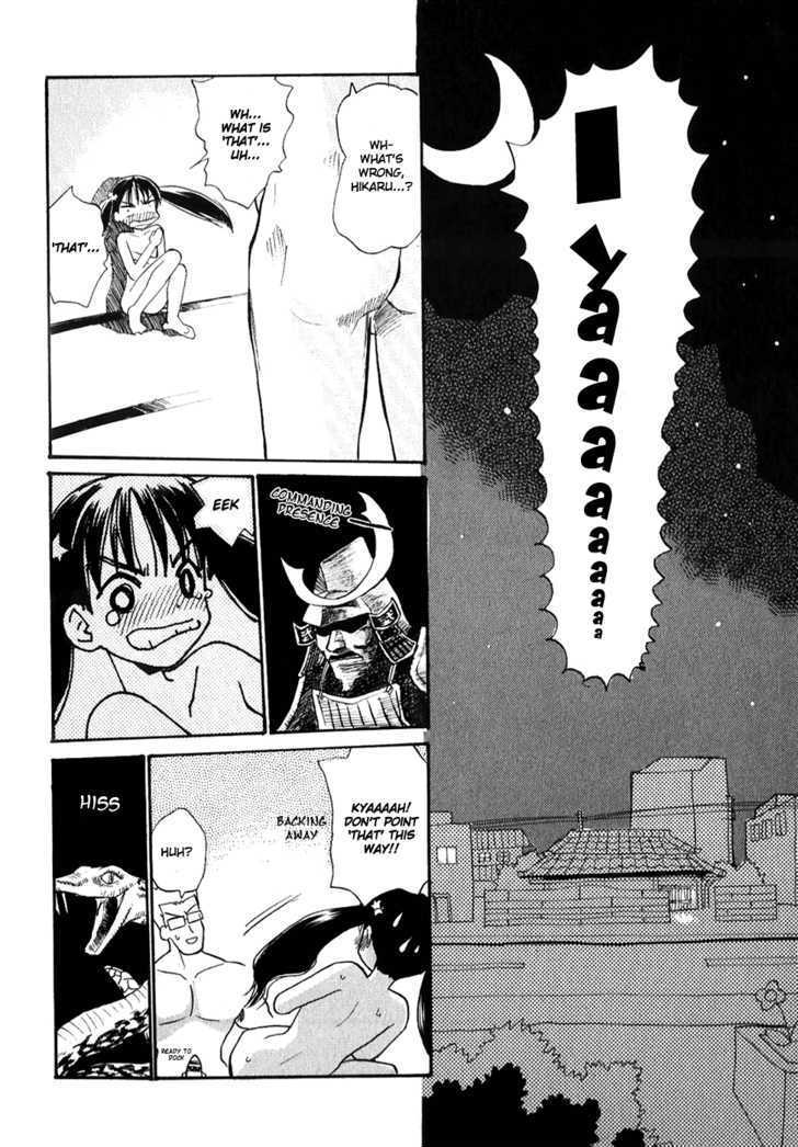 Shiroi Gekkou Chapter 3 page 19 - Chapter 3 : Love Story
