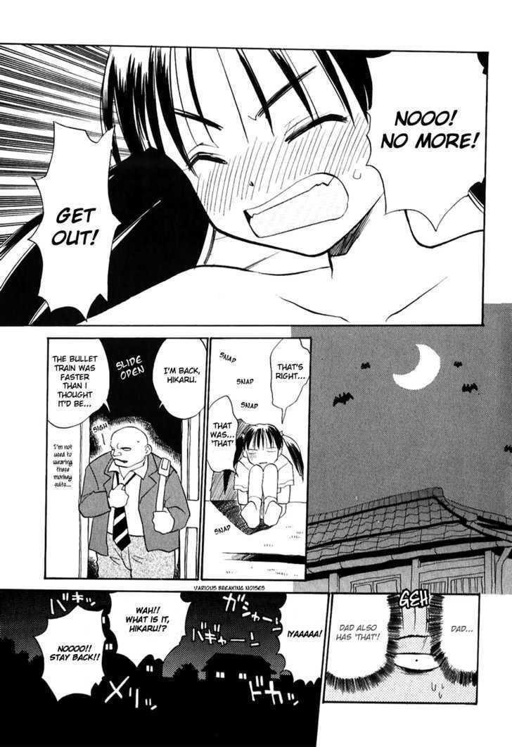Shiroi Gekkou Chapter 3 page 20 - Chapter 3 : Love Story