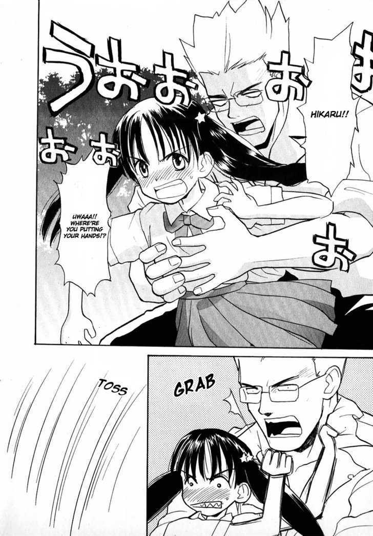 Shiroi Gekkou Chapter 3 page 3 - Chapter 3 : Love Story