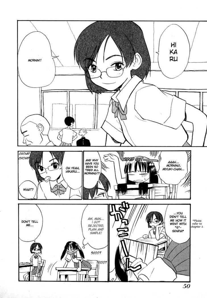 Shiroi Gekkou Chapter 3 page 5 - Chapter 3 : Love Story