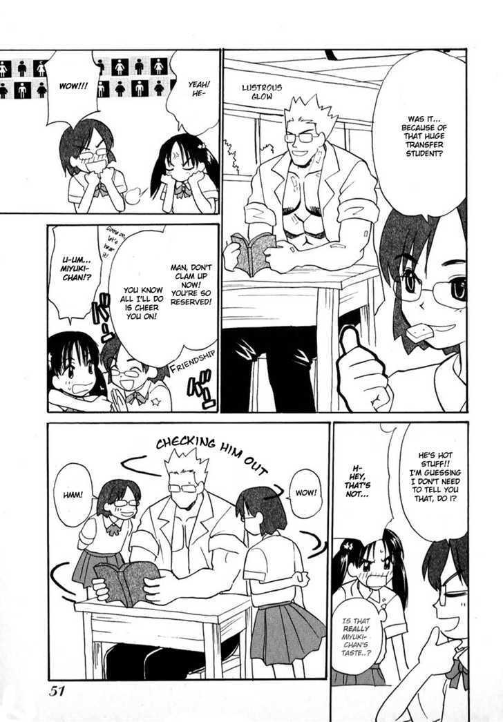 Shiroi Gekkou Chapter 3 page 6 - Chapter 3 : Love Story
