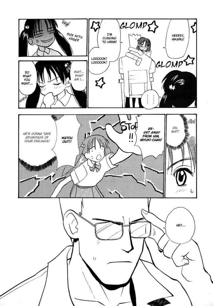 Shiroi Gekkou Chapter 3 page 8 - Chapter 3 : Love Story