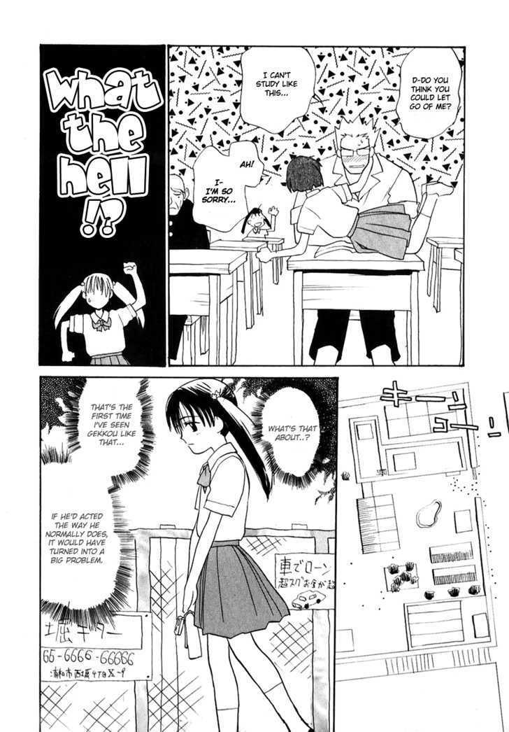 Shiroi Gekkou Chapter 3 page 9 - Chapter 3 : Love Story