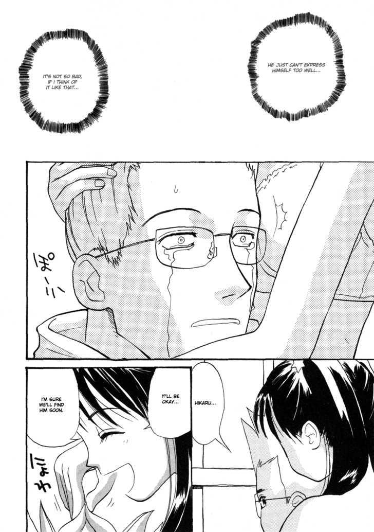 Shiroi Gekkou Chapter 4 page 17 - Chapter 4 : Gekkou's Messy House