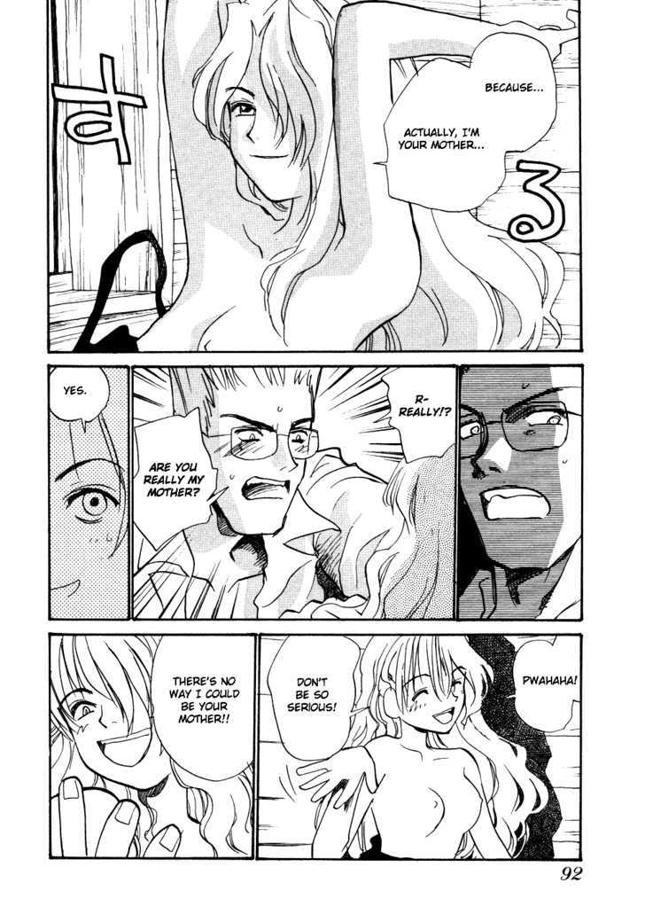 Shiroi Gekkou Chapter 5 page 11 - Chapter 5 : Woman of Mystery: Shamu-San