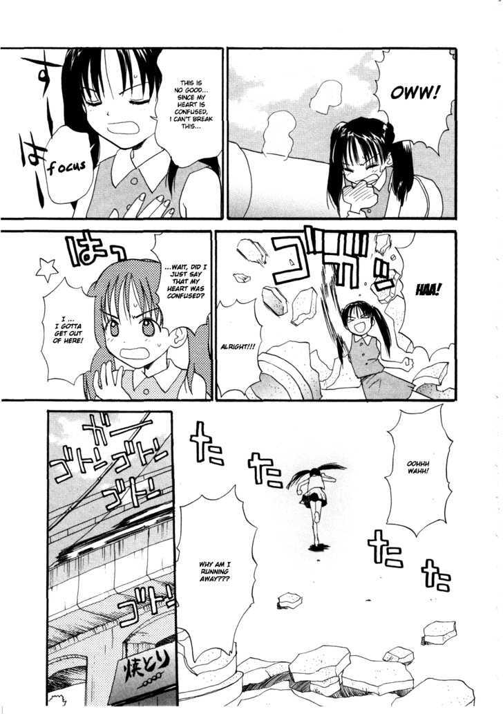 Shiroi Gekkou Chapter 5 page 14 - Chapter 5 : Woman of Mystery: Shamu-San