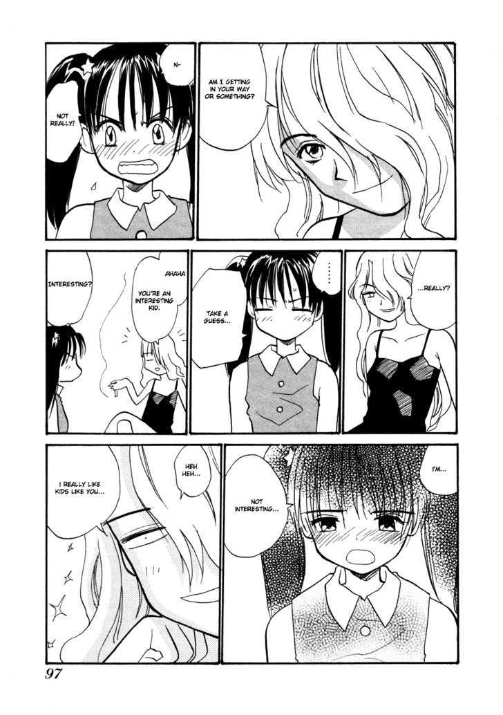 Shiroi Gekkou Chapter 5 page 16 - Chapter 5 : Woman of Mystery: Shamu-San