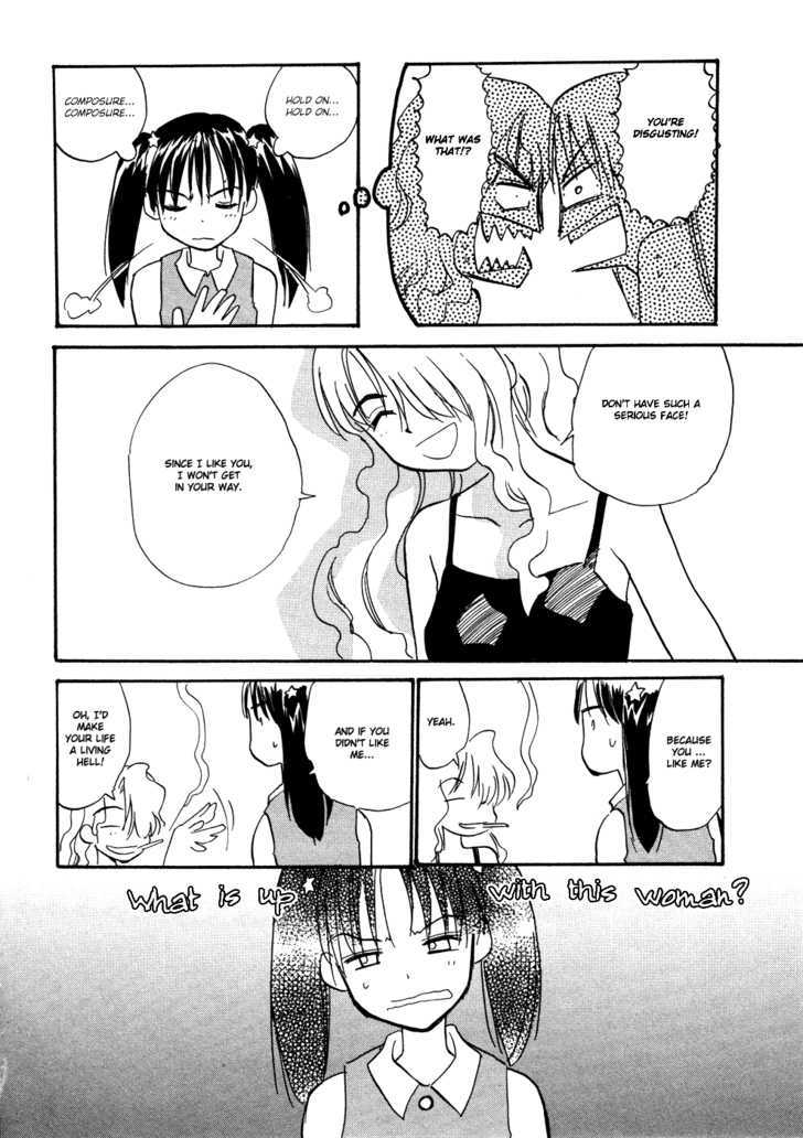 Shiroi Gekkou Chapter 5 page 17 - Chapter 5 : Woman of Mystery: Shamu-San
