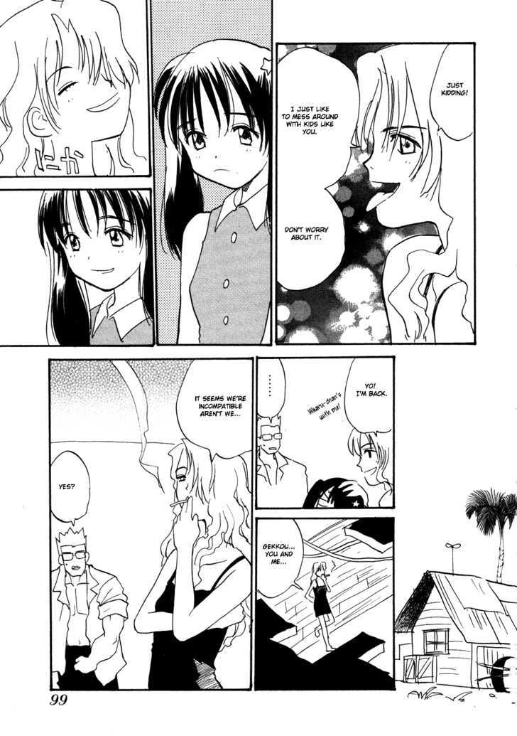 Shiroi Gekkou Chapter 5 page 18 - Chapter 5 : Woman of Mystery: Shamu-San