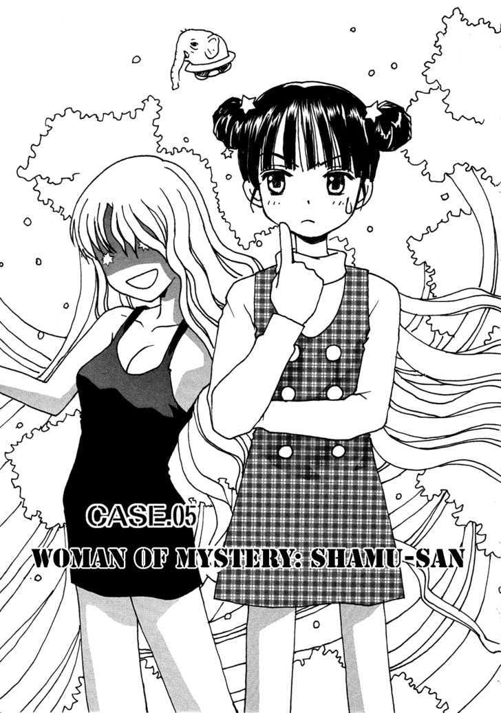 Shiroi Gekkou Chapter 5 page 2 - Chapter 5 : Woman of Mystery: Shamu-San