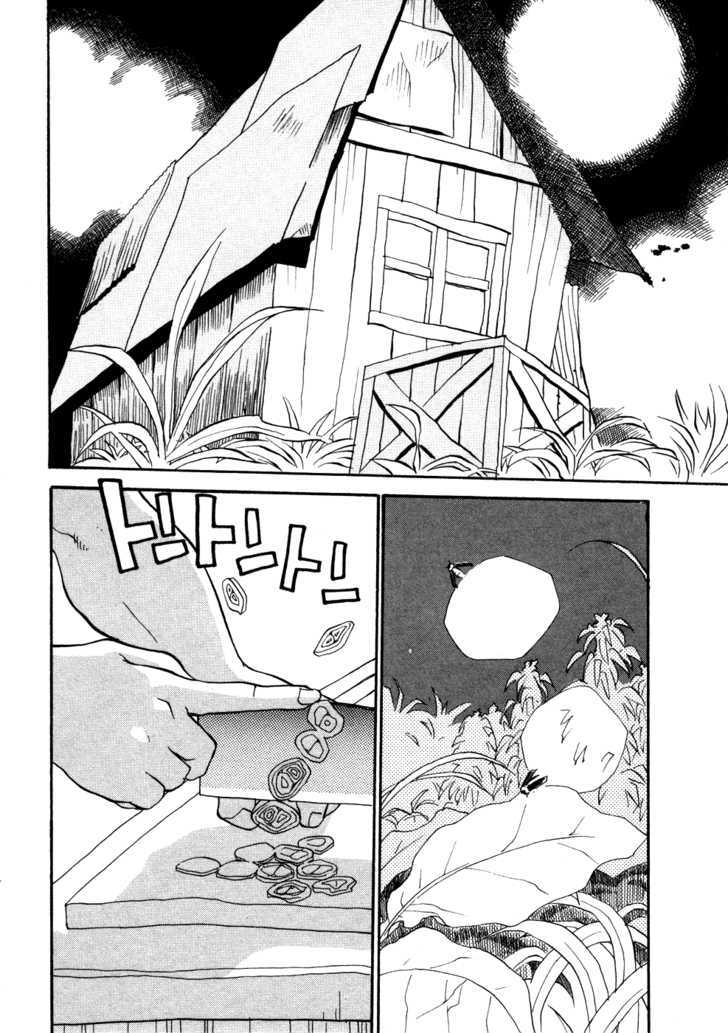 Shiroi Gekkou Chapter 5 page 3 - Chapter 5 : Woman of Mystery: Shamu-San
