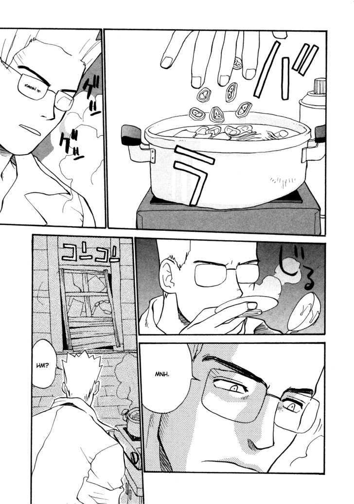 Shiroi Gekkou Chapter 5 page 4 - Chapter 5 : Woman of Mystery: Shamu-San